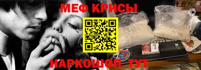 a pvp Чапаевск