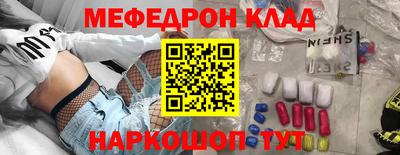 героин Усть-Илимск