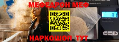 COCAINE Уссурийск