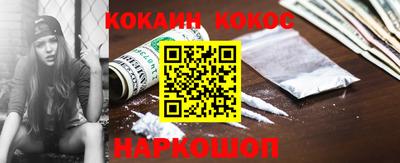марки lsd Усть-Джегута