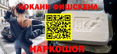 марки lsd Усть-Джегута
