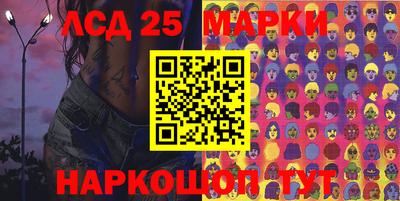 героин Усть-Илимск