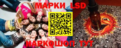 a pvp Чапаевск