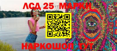 COCAINE Уссурийск