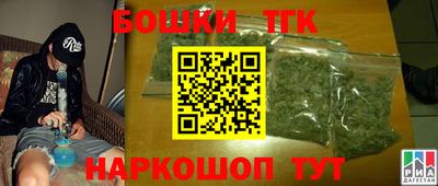 кокаин VHQ Чебоксары