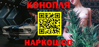 героин Усть-Илимск