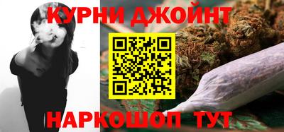 a pvp Чапаевск