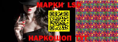героин Усть-Илимск