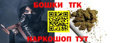 COCAINE Уссурийск