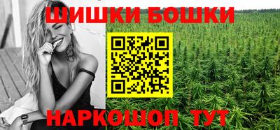 COCAINE Уссурийск