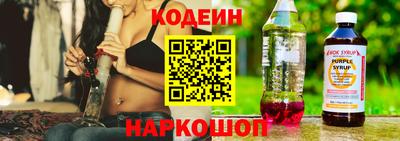 мефедрон VHQ Чебаркуль