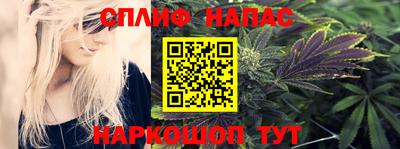 кокаин VHQ Чебоксары