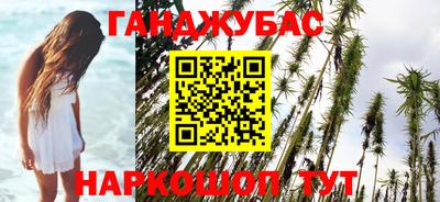 a pvp Чапаевск
