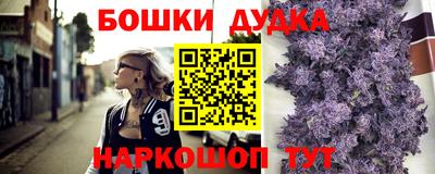 a pvp Чапаевск