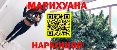 марки lsd Усть-Джегута