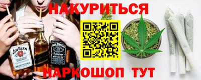 a pvp Чапаевск