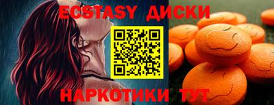марки lsd Усть-Джегута