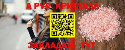 героин Усть-Илимск