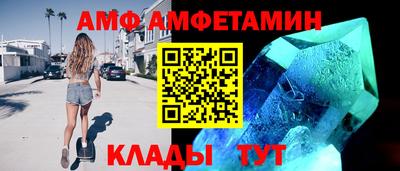 кокаин VHQ Чебоксары