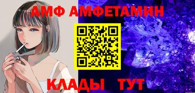 COCAINE Уссурийск