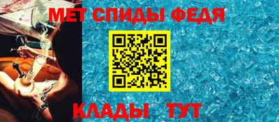 кокаин VHQ Чебоксары