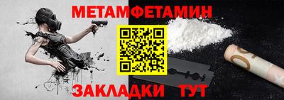 COCAINE Уссурийск