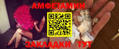 героин Усть-Илимск