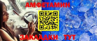 a pvp Чапаевск