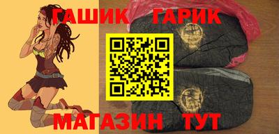 мефедрон VHQ Чебаркуль