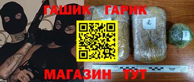марки lsd Усть-Джегута