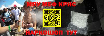 a pvp Чапаевск