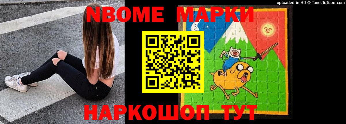 Топки  Лсд 25 экстази ecstasy  Вход с VPN 